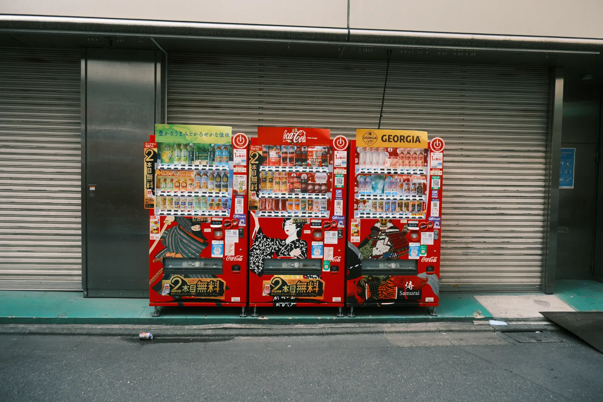 Cosa fare 4 giorni a Tokyo: il nostro itinerario completo