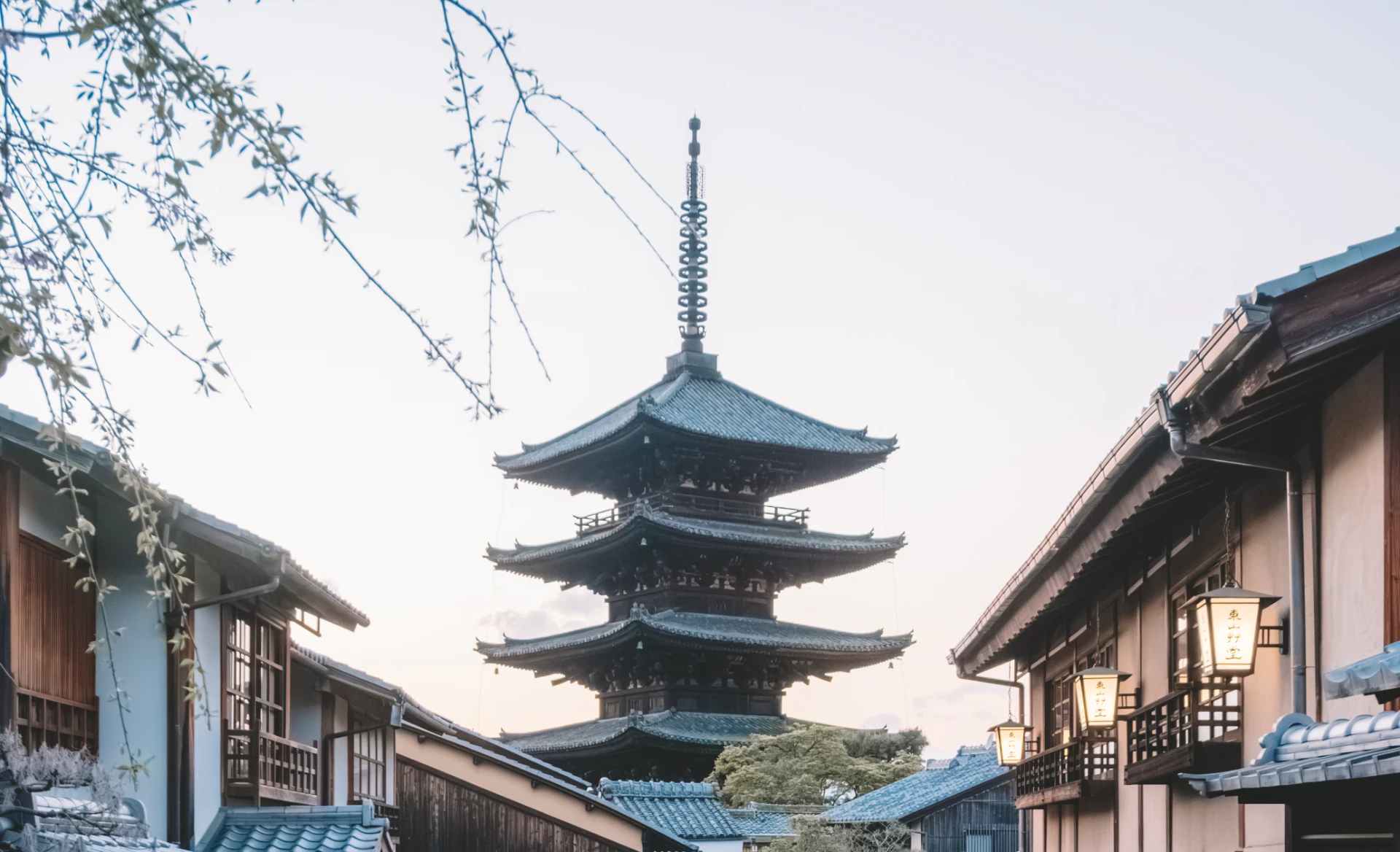 Kyoto — Kyoto